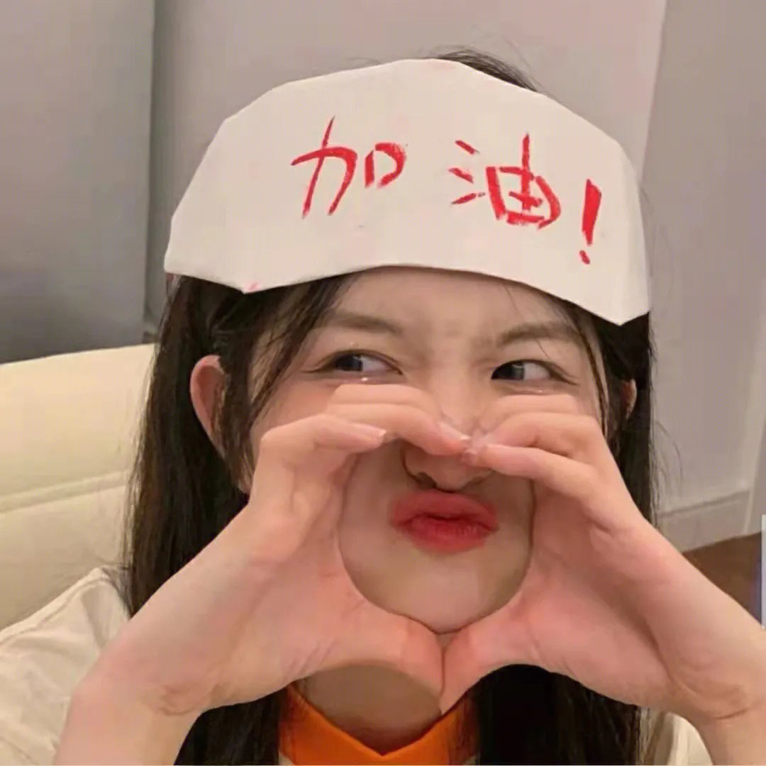 中国警花